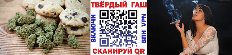 мега маркетплейс Невинномысск Еда ТГК марихуана