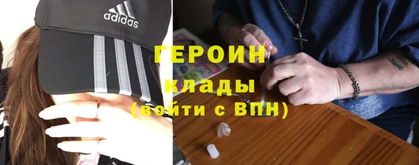 ALPHA-PVP Алзамай