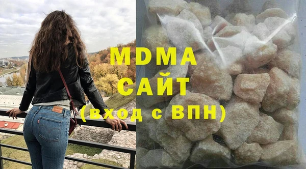 спайс Алексин