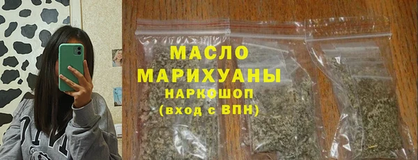 ГАЛЛЮЦИНОГЕННЫЕ ГРИБЫ Пересвет