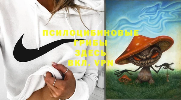ALPHA-PVP Алзамай