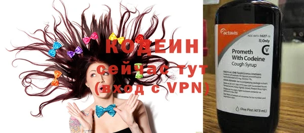 сатива Пестово