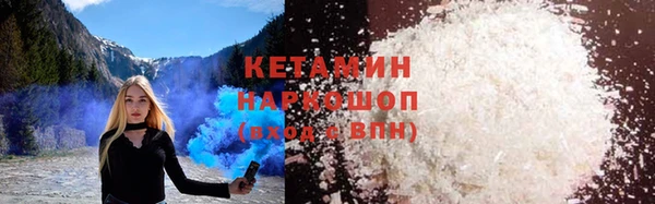 мефедрон Алексеевка