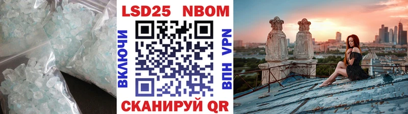 hydra сайт  Невинномысск  Лсд 25 экстази ecstasy  darknet Telegram  где можно купить наркотик 