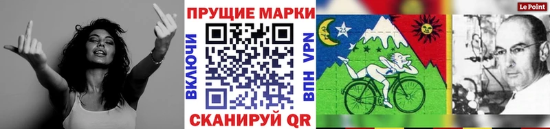 Марки 25I-NBOMe 1,8мг  omg сайт  Невинномысск 