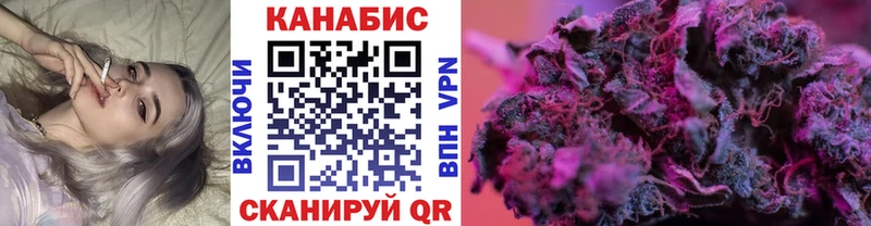 Конопля ГИДРОПОН  Невинномысск 